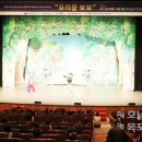 시민문화체육센터 대공연장 이미지