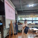 정리수납전문가 2급과정 이미지