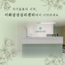 신목동역 2번출구 이미지