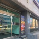 페르소나 피티샵 | [장충동 PT] 체형교정부터 재활운동까지, MCTGYM 배선욱 트레이너 후기