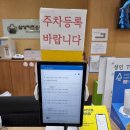 삼성키즈소아청소년과의원 이미지