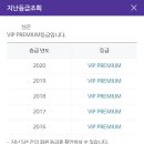 투카인즈오브커피