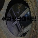경기도 수원시 권선구 세권로165번길 18 이미지