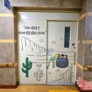 대구고매초등학교 이미지