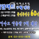 네일;수빈 이미지