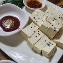 대성 D.C 마트 이미지