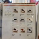 네모카라멜 - 안산시 단원구 광덕3로 135-18 | 네모카라멜