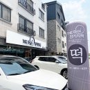 더하얀잔기지떡