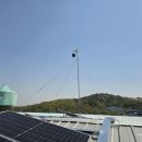 이상일태양광발전소 이미지