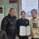 의정경로당 이미지