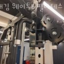 몸새김 웨이트&필라테스 이미지