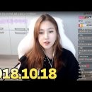 나희치킨 이미지