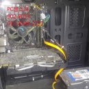 센텀PC 이미지