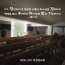 * 기도자는 연결된다 - 조태성 이미지