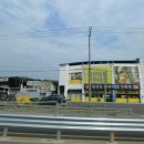 금원공인중개사사무소 이미지