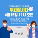 리안의원 이미지