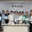 북울진도서관 이미지