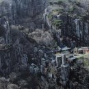 땅통종주 12구간(어림고개-무등산-유둔재) 후기..매일 집에서 바라보는 무등산을 오르다.