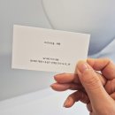 아영원 이미지