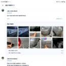에이치앤씨 - 동대문구 왕산로 128 | 에이치앤씨