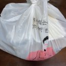 챠오밍 이미지