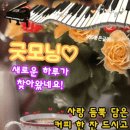 이쁜여우 이미지