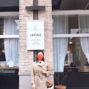 카페라삔