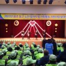 광주광역시 동구청 네이버블로그