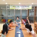 동천초등학교 이미지