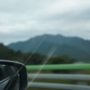 월출산 달빛 푸른집 이미지