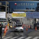 연세중앙교회 정문 이미지