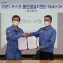 신일인력 이미지
