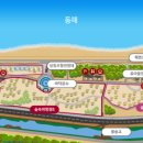 고래불국민야영장 이미지