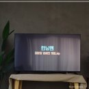 더프레임 이미지