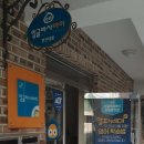 비상잉글리시아이학원 이미지