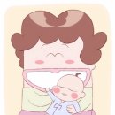 다인요리학원 | 교수가 학생아 휴강해 했잖아? 학교 이딴 거 안 나왔어