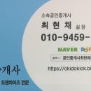 신리모텔 이미지
