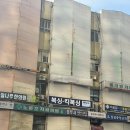 카프킥복싱 MMA | [잠실 격투기] 퇴근 후 스트레스 타파! 잠실 '카프킥복싱 MMA' 상담 및 운동 후기