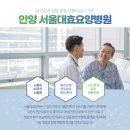 선진병원(요양병원) 이미지