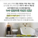 정준표내과의원 네이버블로그