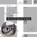 샐러빗 | 군산 브라이덜 샤워 [모이모이] 군산 파티룸 장소대여 내돈내산 후기
