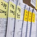 최상3학원 이미지