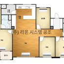 마레시스템