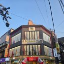 의정부역 이미지