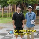 우대표