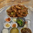 할매곱창돼지불백기사식당