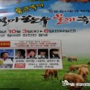 장전천3 네이버블로그