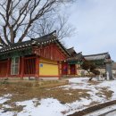 숭현사,옥화서원 이미지