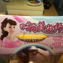 해피트리헤어샵 이미지