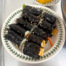 해들꼬마김밥